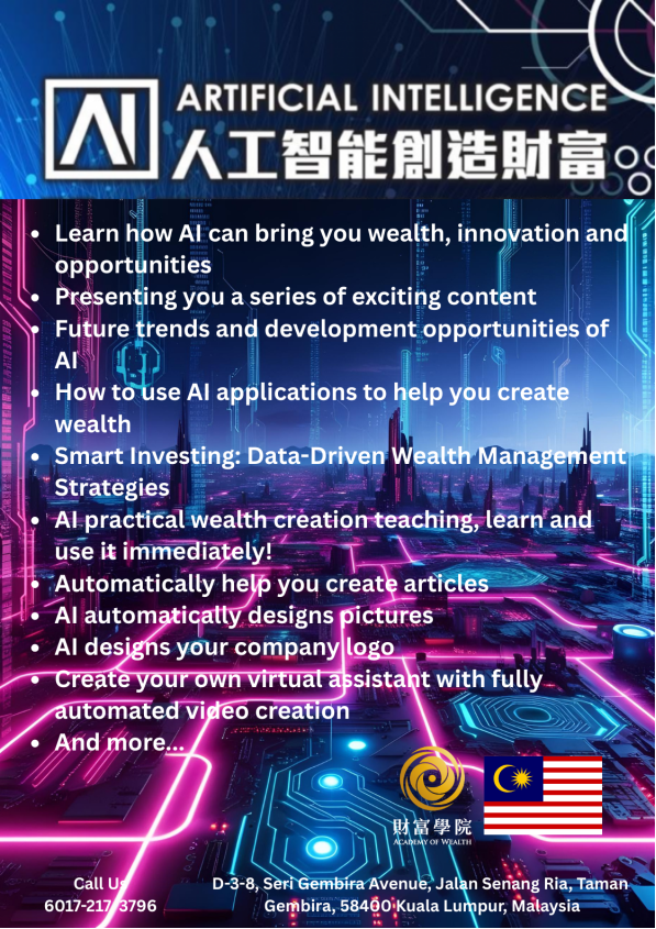AI Creates Wealth